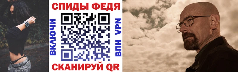 Купить  Катайск  АМФ Розовый 