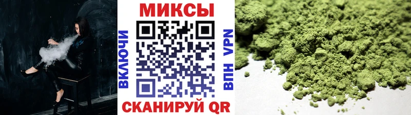 Купить закладки  Катайск  Бутират GHB 