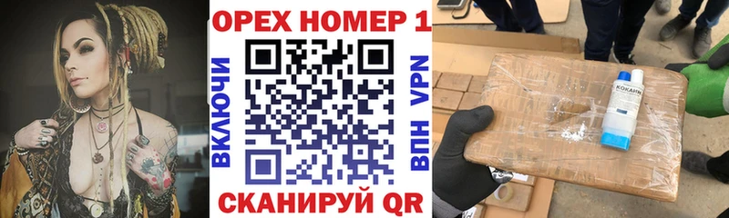 Купить где Катайск COCAIN 98%