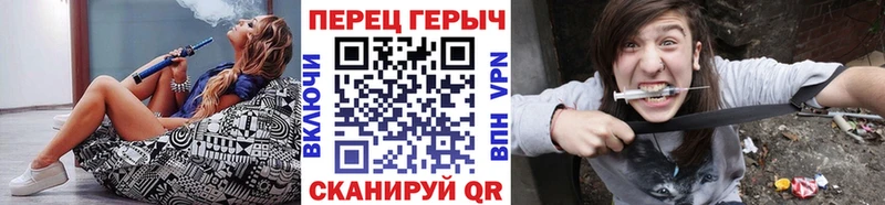ГЕРОИН Heroin  Купить закладки  Катайск 