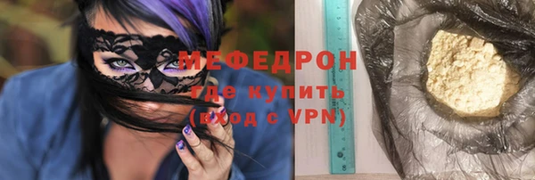 Альфа ПВП Дмитровск