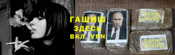 кокаин премиум Дмитров