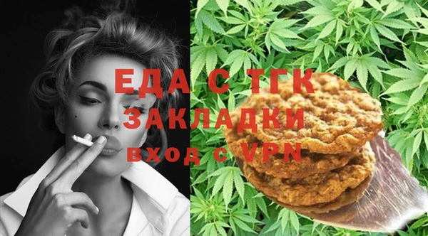 Альфа ПВП Дмитровск