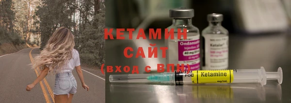 Альфа ПВП Дмитриев