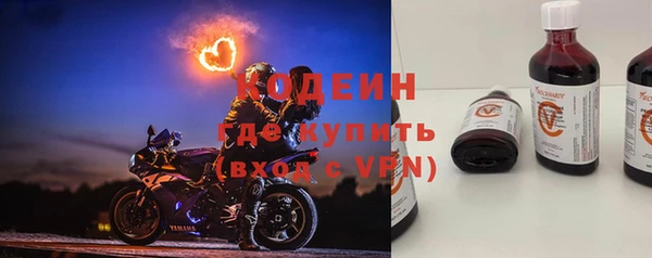 Альфа ПВП Дмитровск