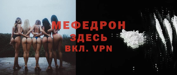 Альфа ПВП Дмитриев