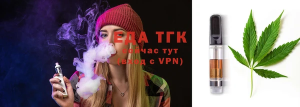 Альфа ПВП Дмитровск