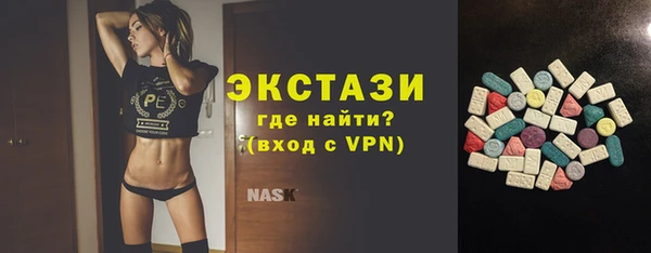Альфа ПВП Дмитриев