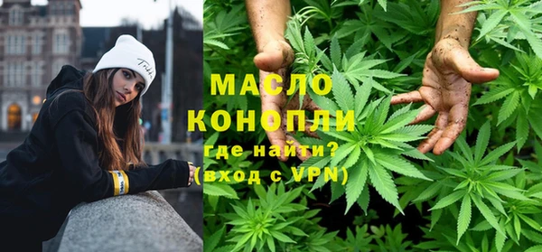 Альфа ПВП Дмитровск