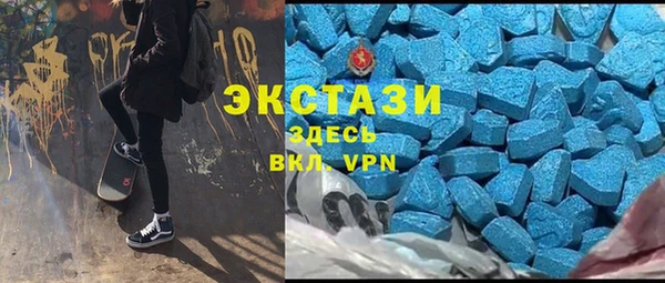 Альфа ПВП Дмитровск