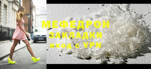 Альфа ПВП Дмитриев