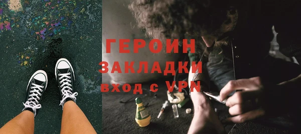Альфа ПВП Дмитриев