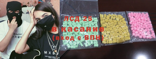 Альфа ПВП Дмитриев