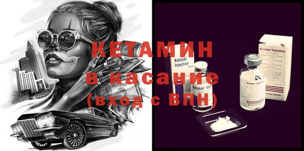 Альфа ПВП Дмитриев