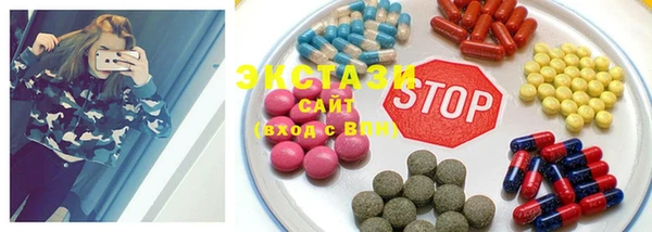 spice Гусь-Хрустальный